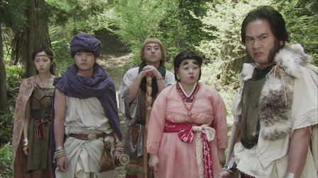 全商品オープニング価格 勇者ヨシヒコ 勇者ヨシヒコと魔王の城 日本のテレビドラマ Reachahand Org