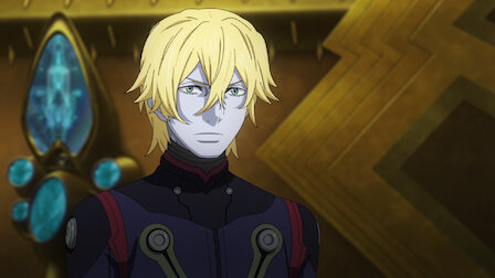 宇宙戦艦ヤマト22 愛の戦士たち Netflix 宇宙戦艦ヤマト22 愛の戦士たち Netflix