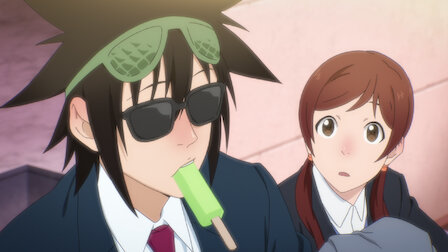 watch god of highschool
