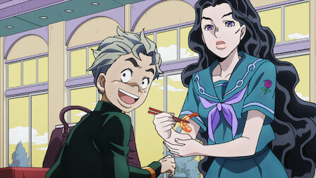 Jojo 的奇妙冒险 Netflix