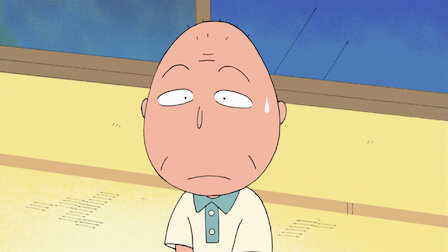 Chibi Maruko Chan Ii Netflix