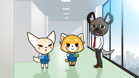 Aggretsuko Netflix Official Site Aggretsuko Netflix Official Site