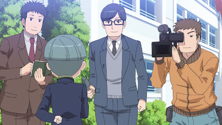 妖怪学園y Nとの遭遇 妖怪ウォッチjam Netflix 妖怪学園y Nとの遭遇 妖怪ウォッチjam Netflix
