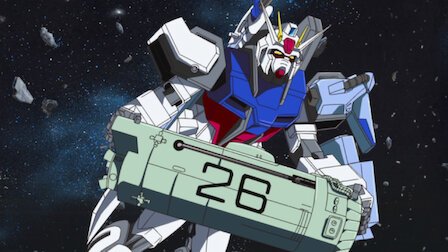 機動戦士ガンダムseed Hdリマスター Netflix