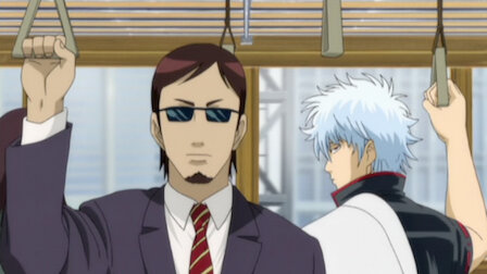 Watch 銀魂 Netflix