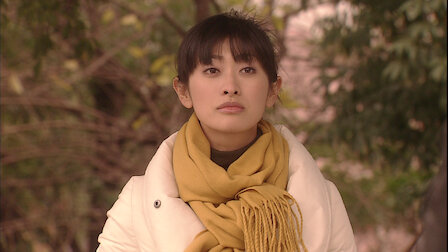 贫乏男子 Netflix