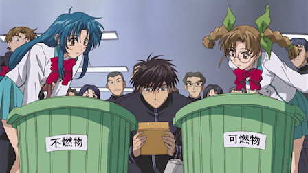 full metal panic 1 temporada dublado