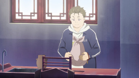 Watch 不死身な僕の日常 Netflix