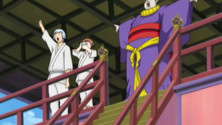 Gin Tama Netflix