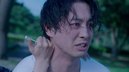 Giver 復讐の贈与者 Netflix Giver 復讐の贈与者 Netflix