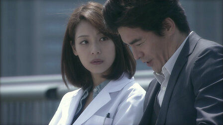 Watch 僕のヤバイ妻 Netflix