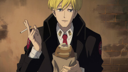 Acca13区監察課 Netflix