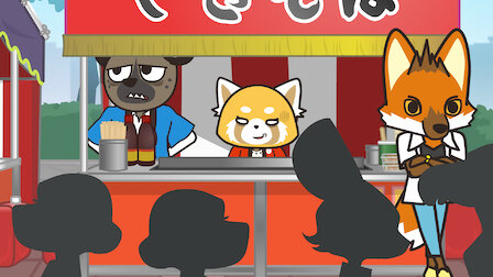aggretsuko ep 1