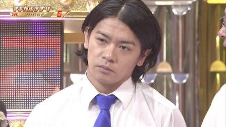 M 1グランプリ Netflix M 1グランプリ Netflix