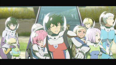 彼方のアストラ Netflix