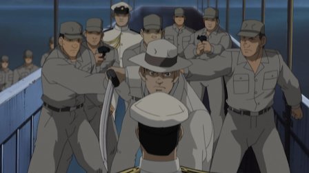 ジパング Netflix ジパング Netflix