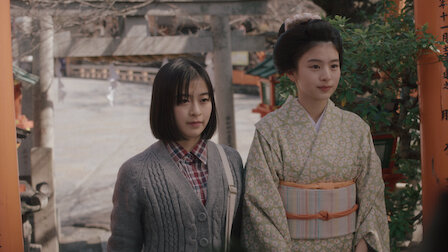 Netflix is making a series about Kyoto geisha directed by Hirokazu