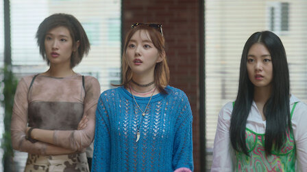 Doona!' Episodes 1-4 Fashion: Suzy As Lee Doo-Na