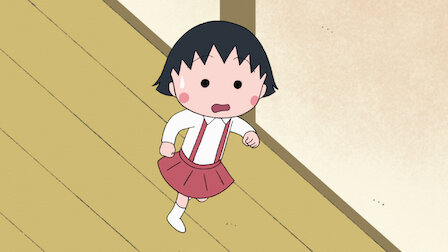 Watch Chibi Maruko Chan Ii Netflix