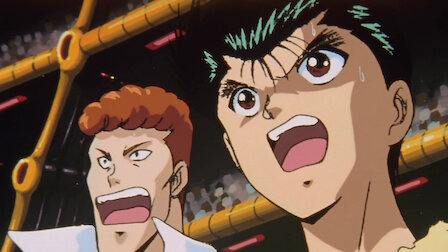 幽 遊 白書 Netflix