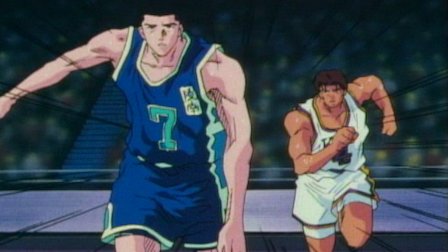 Slam Dunk Netflix Slam Dunk Netflix