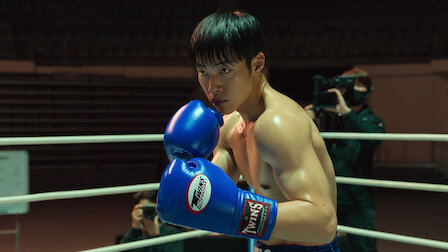 Cães de Caça”: a série de boxe sul-coreana que está a fazer sucesso na  Netflix – NiT