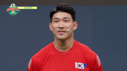 2022 2023 Korea Soccer Jerseys National Team South Son Cho Gue Sung in Bum  Hwang Ui Jo Jeong Sung Kwon Home Away 22 23 Football Shirt - China Soccer  Jersey and Football