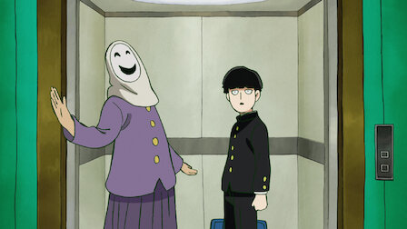 モブサイコ100 Netflix