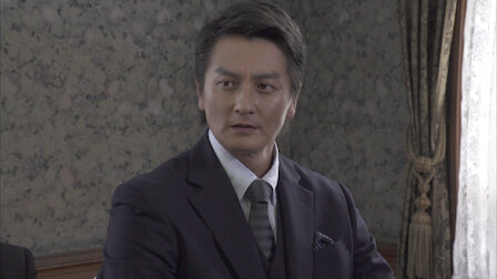 日本統一シリーズ Netflix