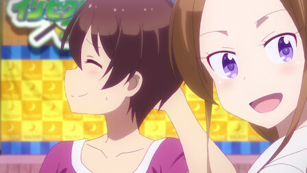 New Game Netflix