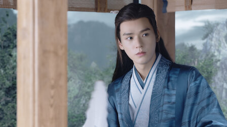 山河令》 | Netflix