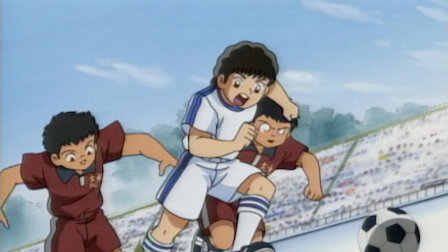 Captain Tsubasa Netflix