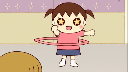 うちの3姉妹 Netflix うちの3姉妹 Netflix