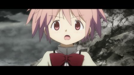 魔法少女まどかマギカ Netflix 魔法少女まどかマギカ Netflix