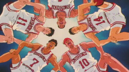 Slam Dunk Netflix