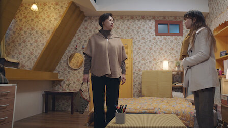 こんにちは 私だよ Netflix ネ ッ ト フ リ ッ ク ス 公 式サ イ ト