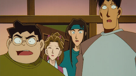 名探偵コナン Netflix