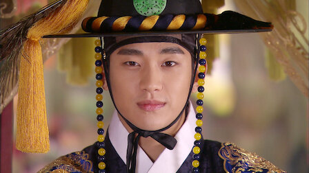 Kim Soo Hyun The Moon That Embraces The Sun - Korean Idol