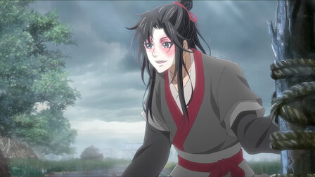 魔道祖師 Netflix