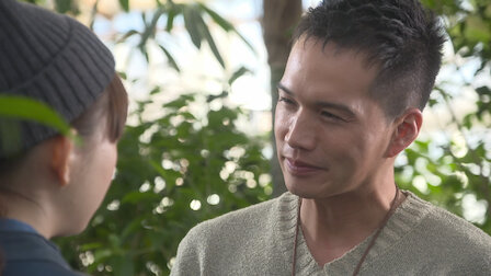 明日の君がもっと好き Netflix