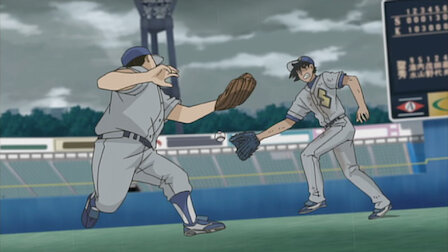 メジャー Netflix