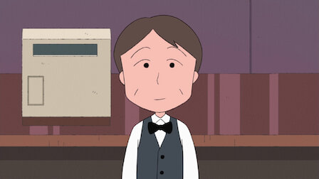 Chibi Maruko Chan Ii Netflix