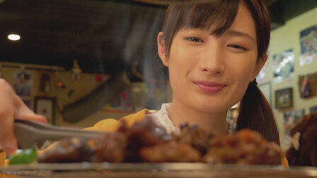 ワカコ酒 Netflix