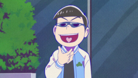 おそ松さん Netflix おそ松さん Netflix