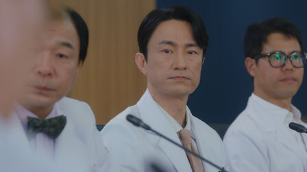 Watch Doctor Cha Netflix Official Site