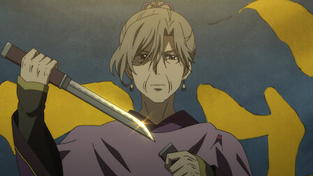 Akatsuki No Yona Prinzessin Der Morgendammerung Netflix