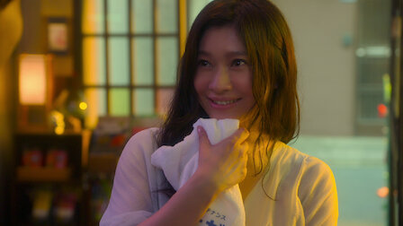 金魚妻 Netflix ネ ッ ト フ リ ッ ク ス 公 式サ イ ト 金魚妻 Netflix ネ ッ ト フ リ ッ ク ス 公 式サ イ ト