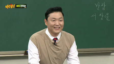 Watch Men On A Mission  Netflix