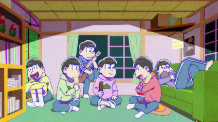 おそ松さん Netflix