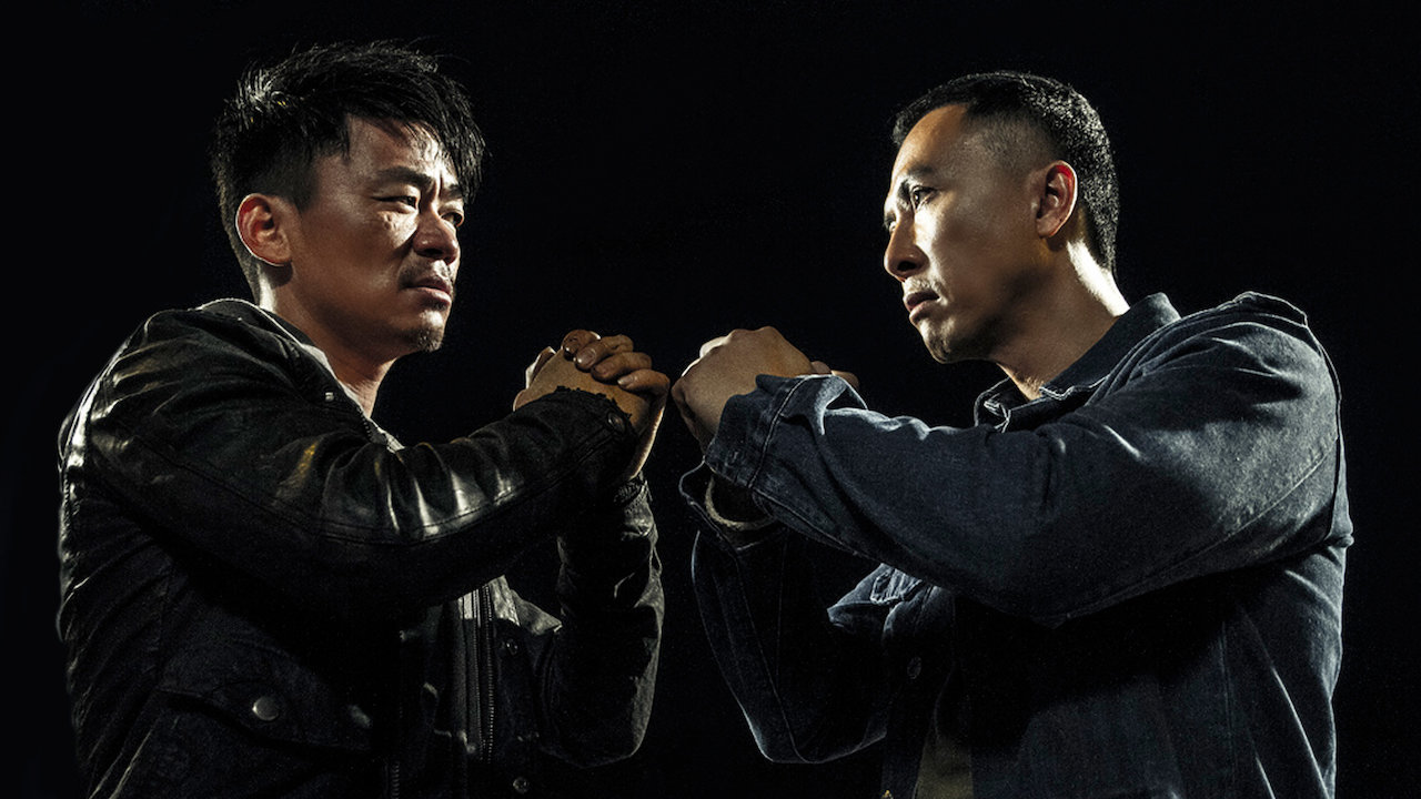 Kung Fu Killer 2 2008 Trakt